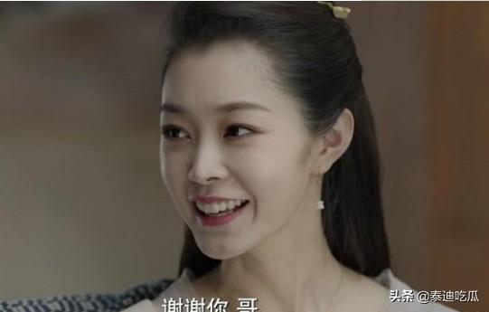 范若若:范若若和范闲是什么关系？