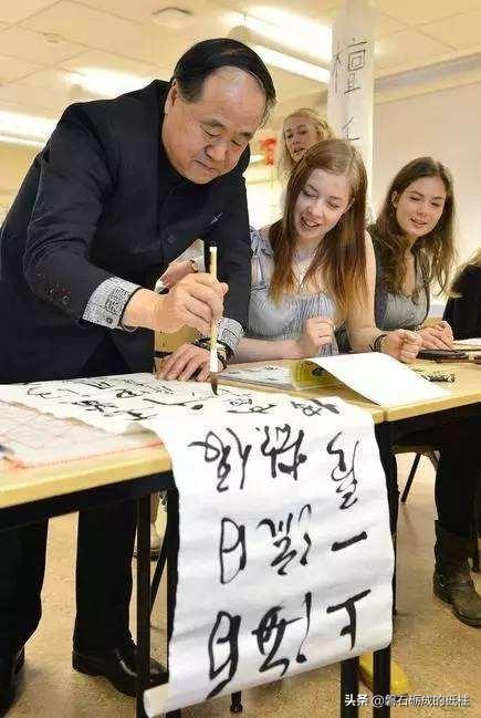 莫言与王蒙，谁的文学成就更高？