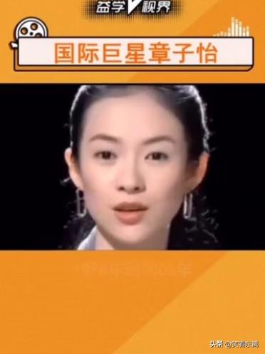 田华简介:每个省最具代表的著名演员都有谁？