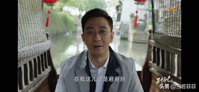 王漫妮老家是哪里:有没有人支持王漫妮被魏总抄底呢？