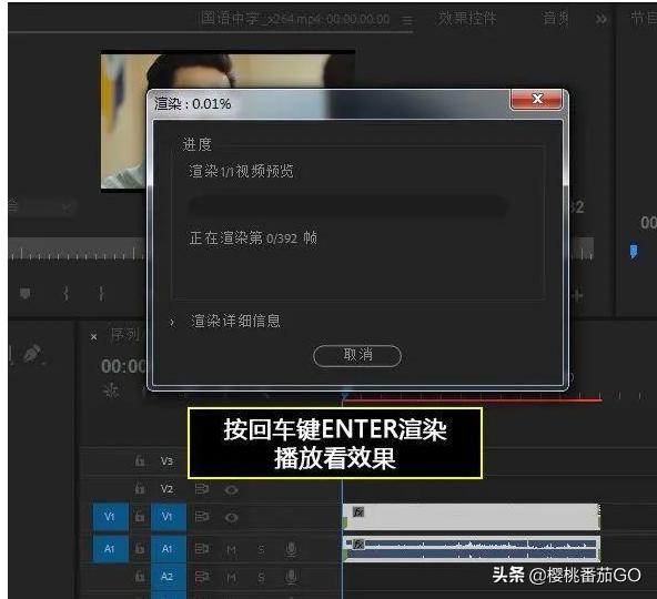 剪映app怎么手动调节画质4k60帧率？