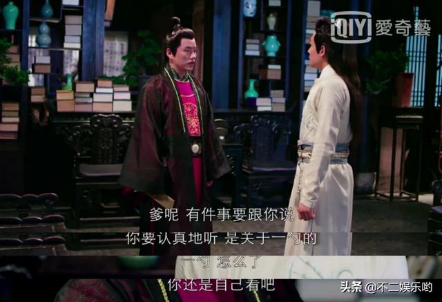 演员罗刚:最近在看的电视剧中你最喜欢哪个男角色？