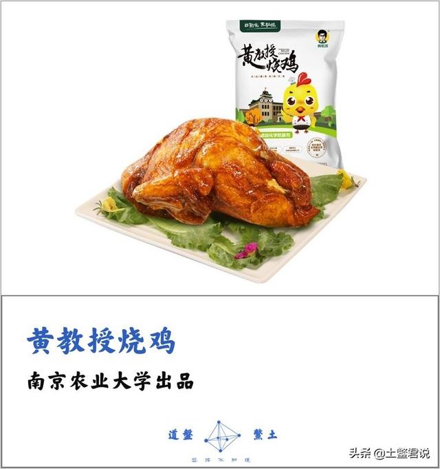 三毛别罴事件:小区免费安装电梯，装好后刷脸，坐一次三毛钱，请问这是什么套路