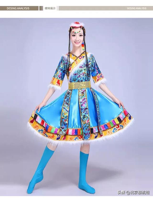 藏族服饰:少数民族舞蹈服装，每个民族在服装款式都各有什么特点？
