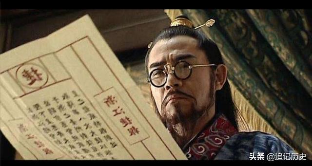 你心目中的历史电视剧神剧是什么,为什么？