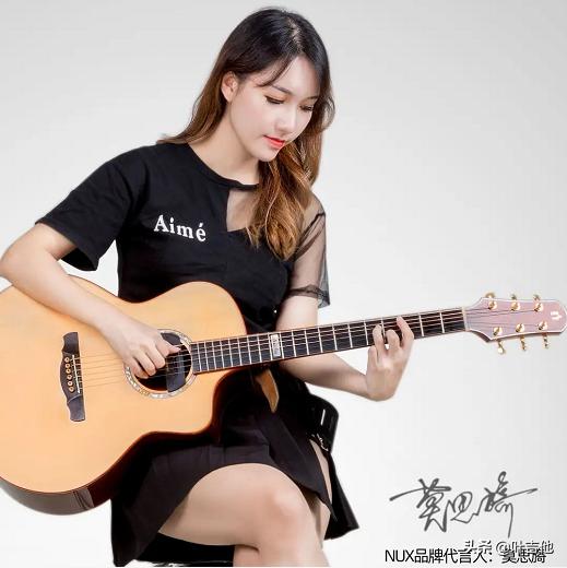 郑云龙个人资料:现在弹吉他，弹的好的都是什么人？