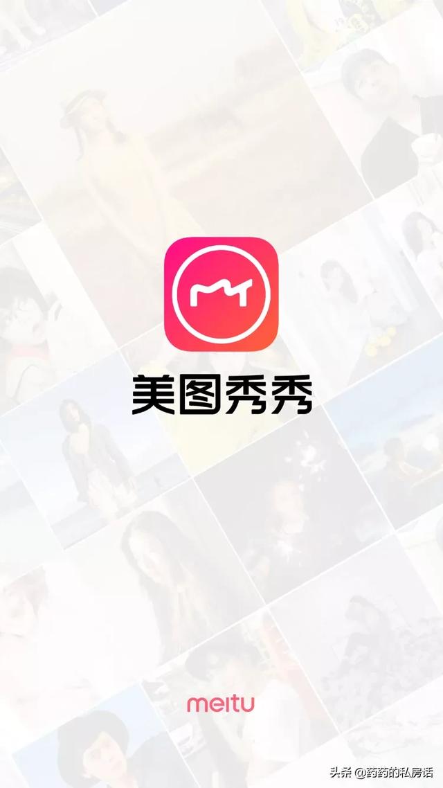 <a href=https://maguai.com/list/107-0-0.html target=_blank class=infotextkey><a href=https://maguai.com/list/107-0-0.html target=_blank class=infotextkey>微商</a></a>去水印软件:推荐个去照片水印的工具？