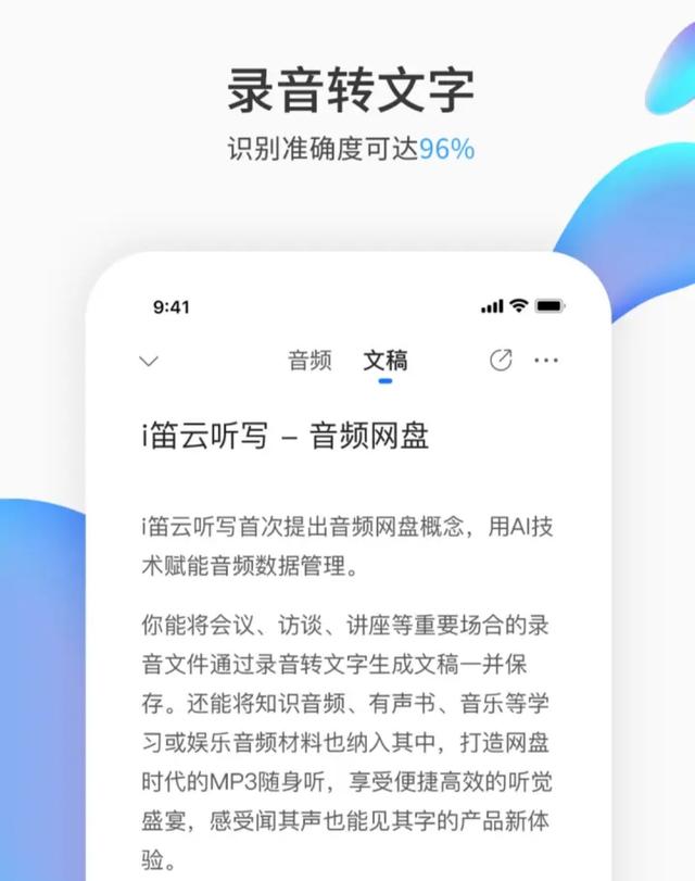 黑科技开挂修改器，有哪些黑科技App可以推荐一下