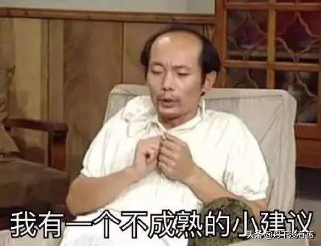 杨幂粉丝抵制嘉行:杨幂粉丝抵制嘉行自制剧，认为是在消费偶像，杨幂为何选择沉默？