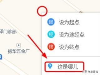 经纬度怎么看,高德地图能查经纬度吗，怎么查？