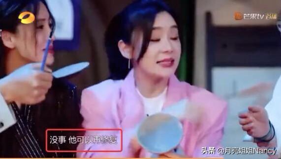 仝卓发文致歉:你如何看袁姗姗因轻慢文物和不当言论而被骂，你会原谅她吗？
