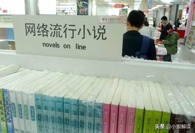 未解之谜的中国神秘事件有声小说，昆仑山螳螂人事件是怎么回事是真实发生的吗