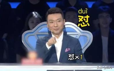 央视文静:曾做过央视主持的杨童舒，究竟是个怎样的演员