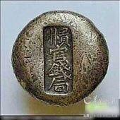 2两是几克,古代的一两银子值多少人民币？