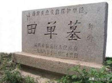 田单复国:为什么有人说古代田单的火牛阵一直被模仿，从未被超越？