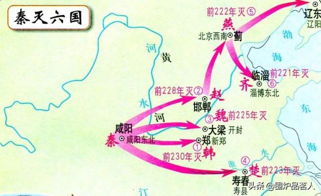 北京金色獒园韩连明:战国后期白起之死，对秦国的统一进程影响大吗？有何依据呢？