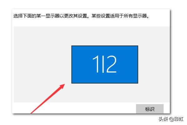电脑双屏,电脑双屏需要哪些连接线？