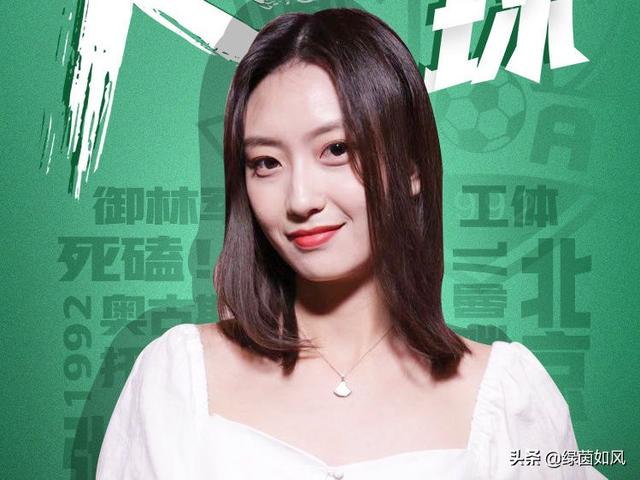 王安莹:中超有哪些著名的跟队记者