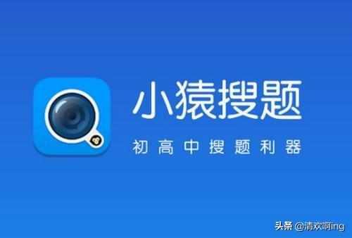 手机上有哪些相见恨晚的有趣的软件？插图41