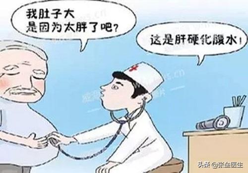 退休后参加饭局，说什么话最掉价