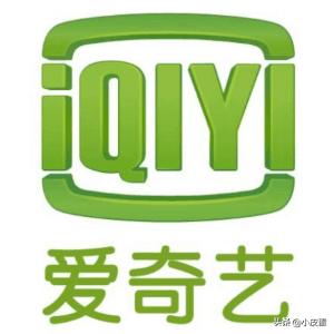 怎么获得爱奇艺七天免费会员？(爱奇艺vip7天试用)