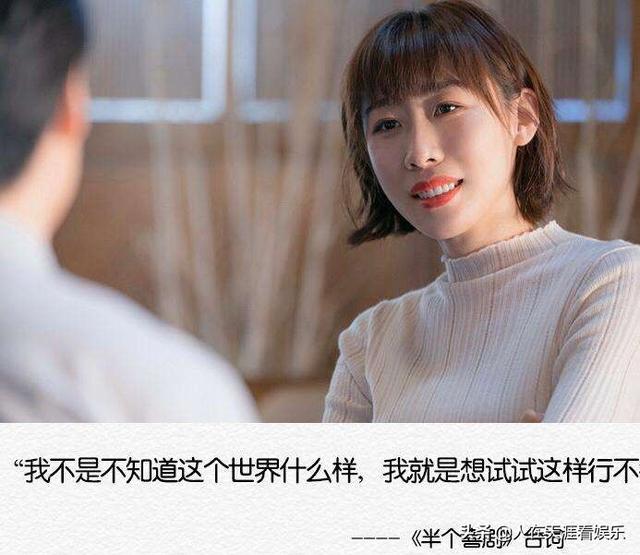 张景岚:有哪些渣男电影可以推荐一下