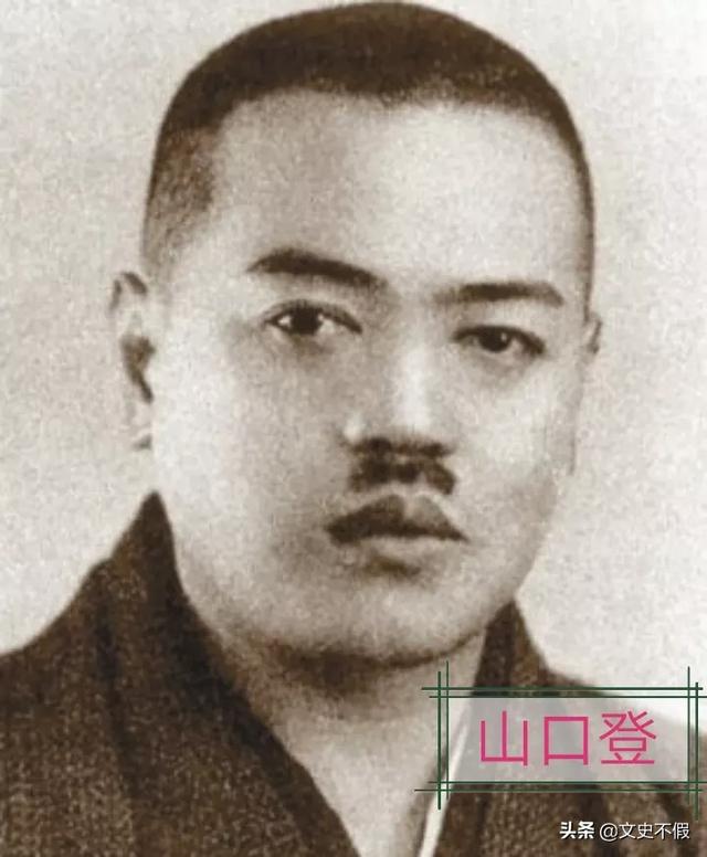 日本山口组:日本山口组及其他势力可以推翻日本政府吗？