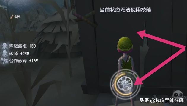 召唤队友灵异事件:魔兽世界怀旧服：术士副本拉人，到底是情分还是本分？
