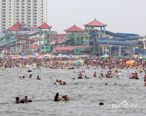 鸿运国际娱乐:请问南戴河国际娱乐中心都有什么项目？