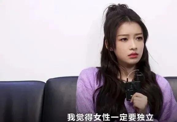 董子健老婆:未婚先孕最终当上“京圈太子妃”，董子健的老婆有多聪明？