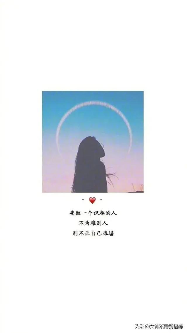 你希望娶个温柔似水的女孩还是娶个大胆泼辣的女孩做老婆？