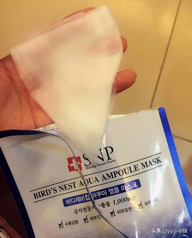 有什么比较好的补水面膜吗？天天敷的那种？