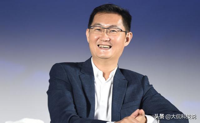马化腾突然宣布，微信再添三大功能，网友：我已经等了七年(马化腾到2020身价多少亿)