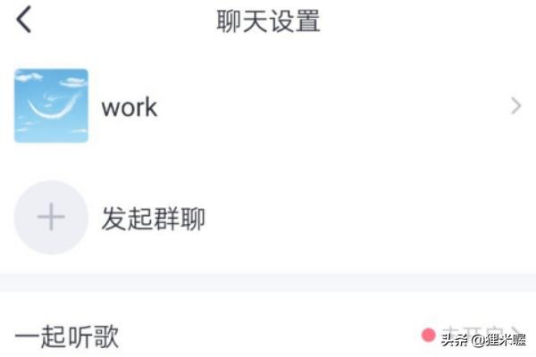 爱铃声怎么设置,安卓手机如何设置个人专属铃声？