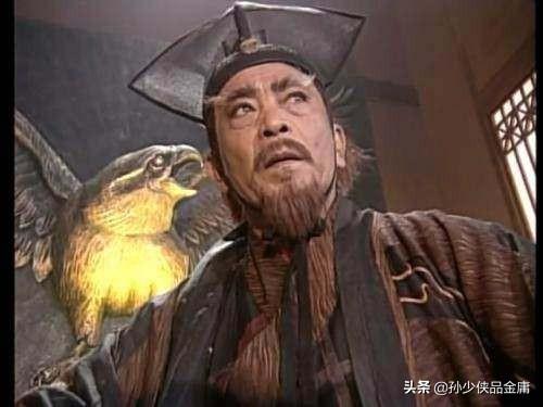 石无忌:《倚天屠龙记》中殷家的无福武功是什么水平？