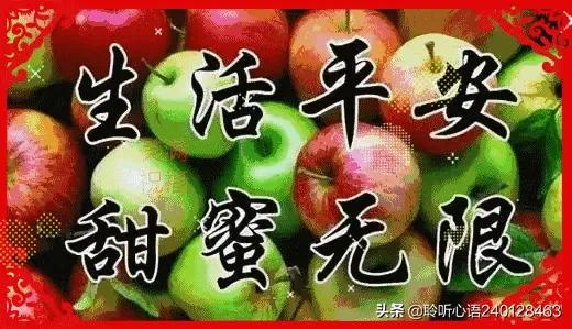 泰民我们结婚了停拍:结婚第一年，老公却忘了结婚纪念日，该生气么