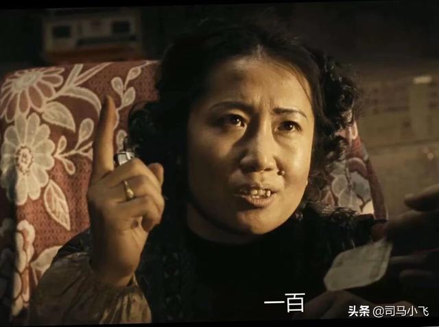 追踪那野兽 恐锤:电影《无人区》中，盗猎团伙老大为什么要杀害老板娘呢？