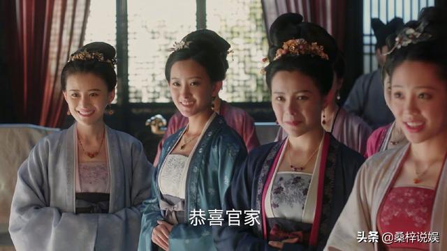 赵宗实是谁:清平乐里的闻喜县君指的是？