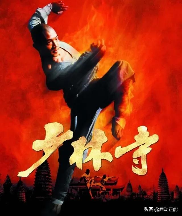动作片中,你喜欢哪一位演员,为什么？