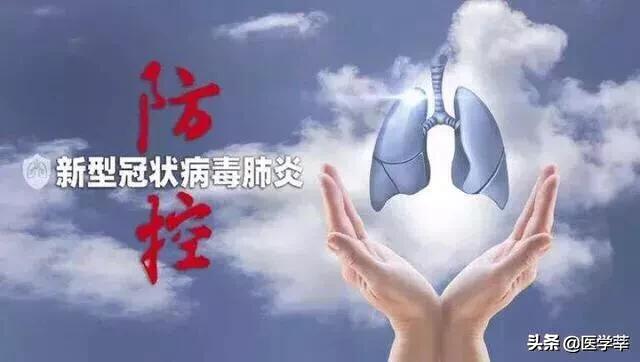 新型冠状病毒几天会死亡:新型冠状病毒治疗周期是多长时间？