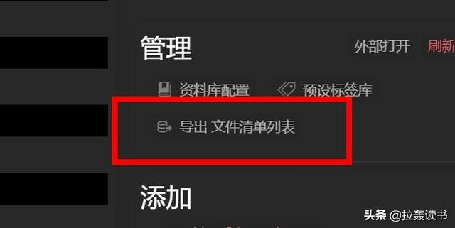 全网最好用的抢购神器是什么，有什么软件堪称办公神器，让你每天的工作轻松不累