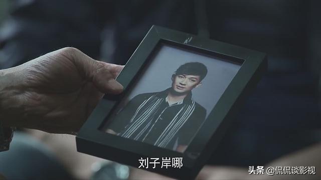 萧浩冉:2020年4月份待播剧有哪些？