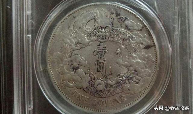 钱币收集(钱币收集爱好)