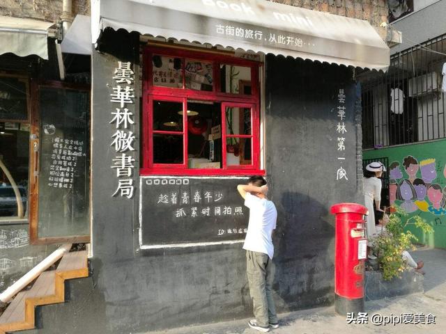 人皮唐卡:《聊斋志异》里的人皮灯笼真的存在吗？现存有人皮做的实物吗？