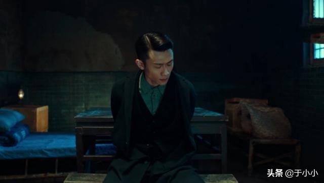 《局中人》汪洪涛为何要故意曝光自己身份，而找到的组织的沈放又为啥闹“罢工”？