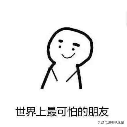 苏志燮女友:为什么有些电视剧当年觉得很经典，现在会让你突然觉得毁三观