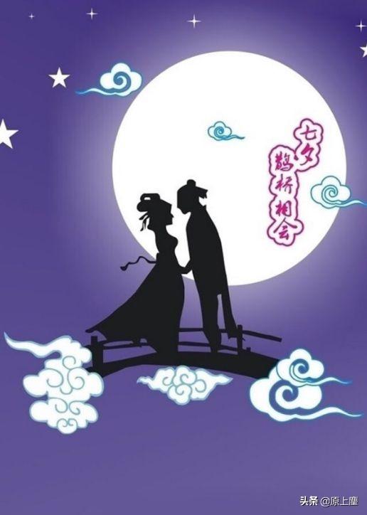 七月七是七夕节有些农村老人说是女儿节七巧节那么七月七到底是什么节