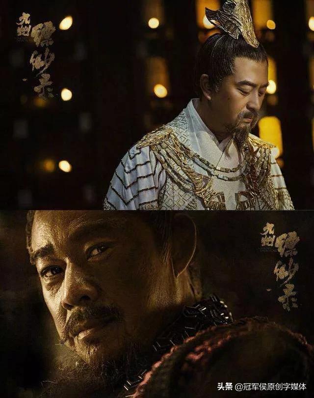 九州缥缈录开播:你期待《九州缥缈录》电视剧播出吗，就目前来看会是烂片吗