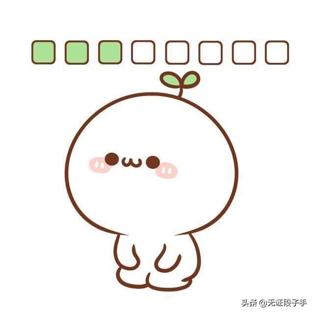 那些年你都有哪些傻傻好玩的表情包