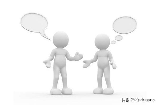 微信推广话术技巧:微信营销的话术，或对话，教教我呗，先谢谢啦？(吸引别人加微信的话术)
